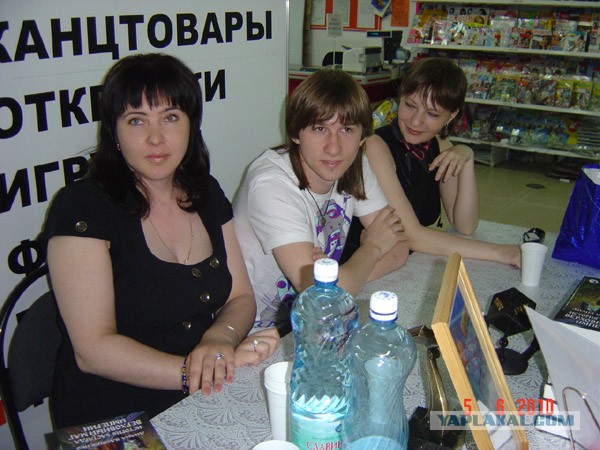 Астраханский рынок