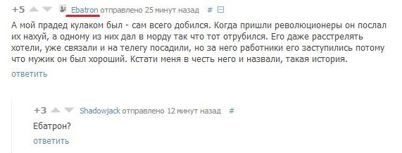 Жизнь. Семья. Судьба.