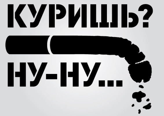 Бэнкси – самый таинственный и скандальный мастер граффити