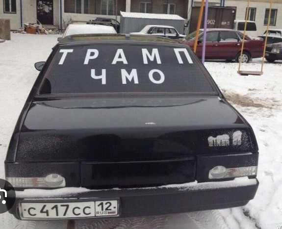 Трамп рассказал, что за чудо спасло его жизнь: в момент выстрела политик повернул голову, чтобы прочитать надписи на плакатах о нелегальных мигрантах