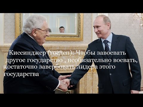 Пусть сначала своих детишек в армию отправят и на фронт, а потом выпендриваются