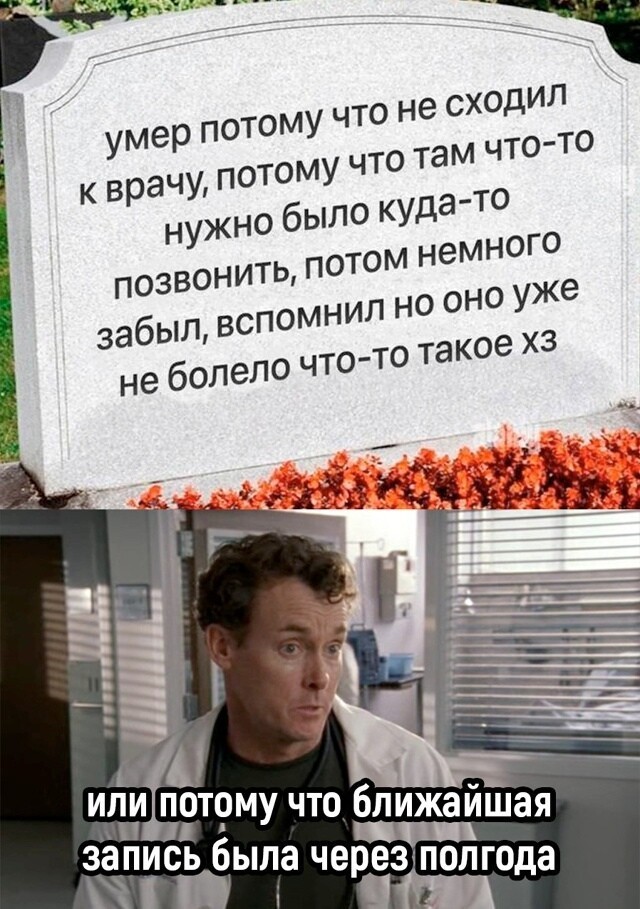 Немного картиночек...