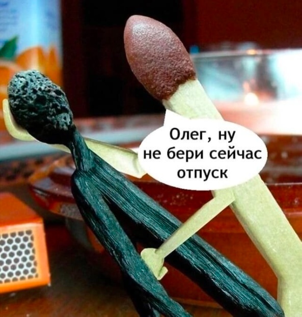 Картинки разные с надписями и без
