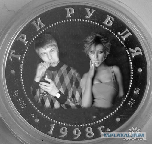 Дикие фото из социальных сетей