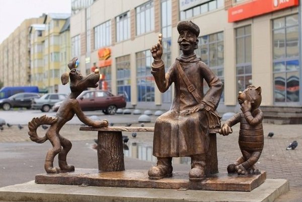 10 самых веселых памятников в России