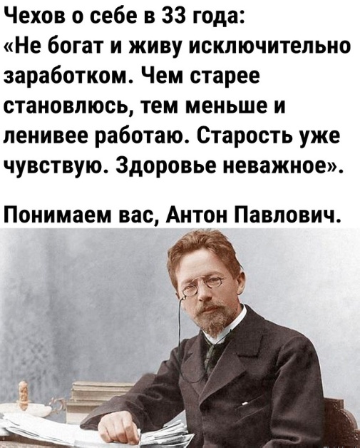 Так себе картинки 04.02.25