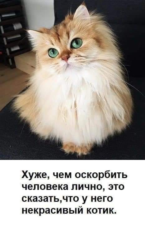 Сброс балласта. Картинки
