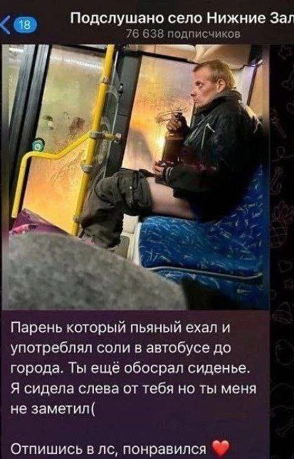 Картинок ублюдских несколько
