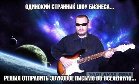 Мой музыкальный подарок ЯПу, в честь моего 17 летия!