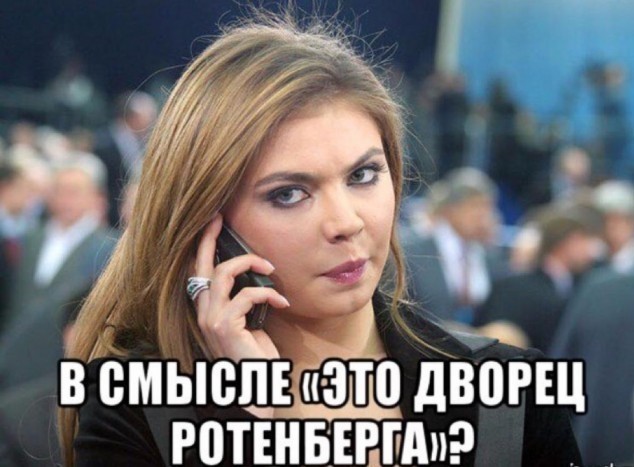 Самый дорогой дом Краснодарского края выставили на продажу в Сочи за ТРИ. МИЛЛИАРДА. РУБЛЕЙ