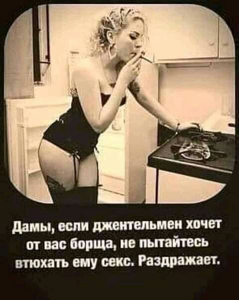 Прикольные и просто красивые картинки 16.05.2025