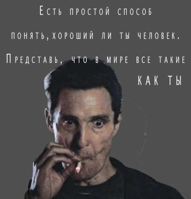 Картинки разные с надписями и без