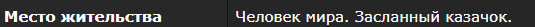 Двигатель 1Кв.