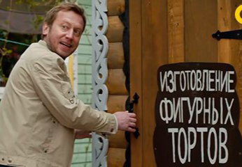 Туалет-дровник