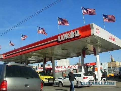 США ввели санкции против компаний "Лукойл" и "Роснефть"