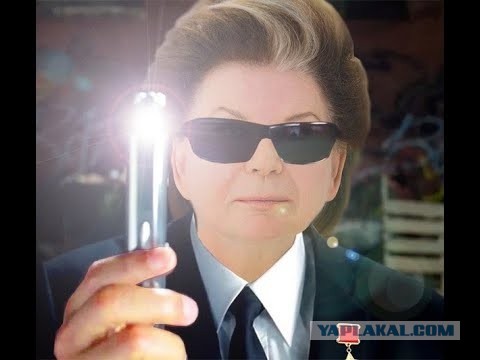 Роднина продолжает чудить: "Сила в правде"