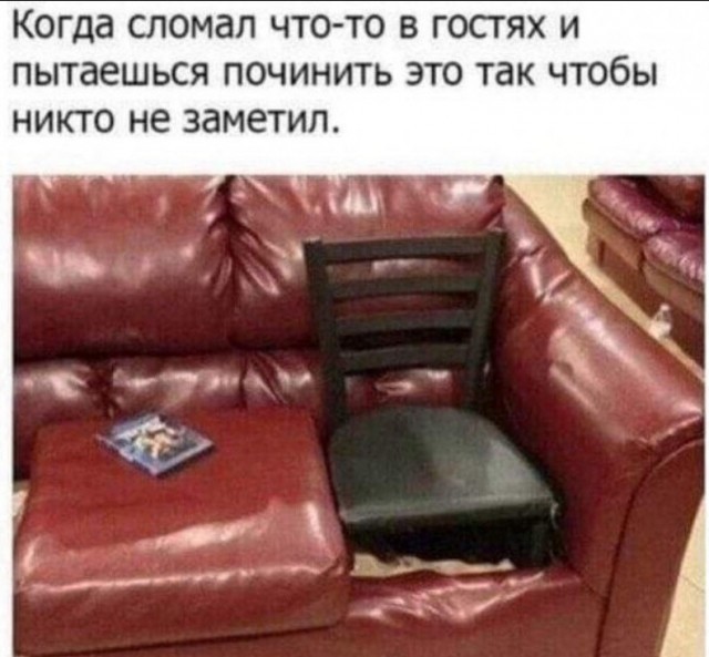 Картинки для деградации 100 (разной степени свежести)