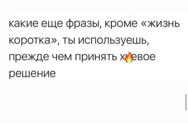 Бессистемные картинки опять