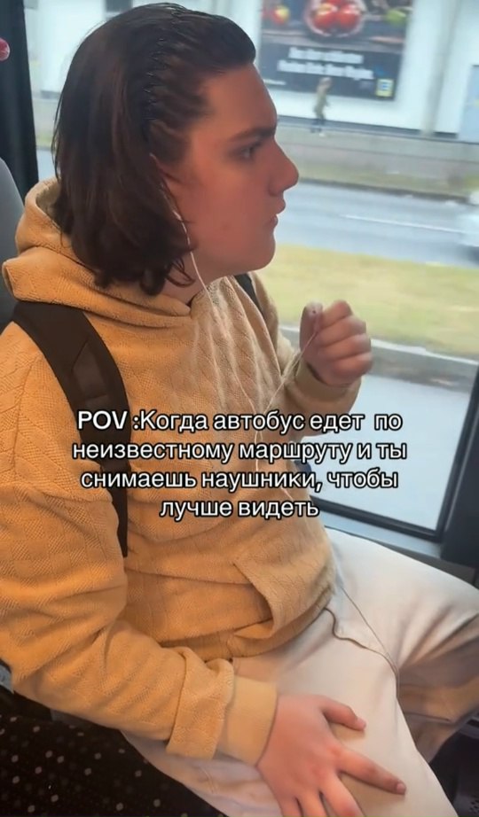Весёлый полтишок 11.12.25