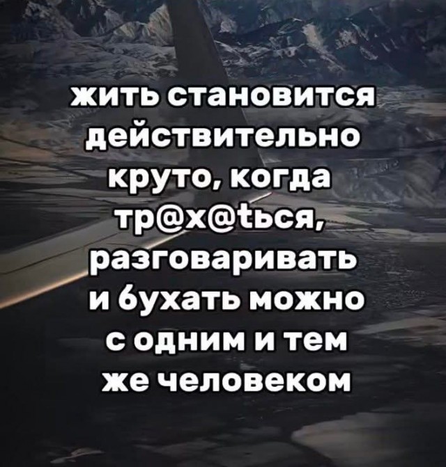 Маленькая пятница 14.01