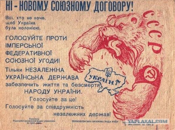 Все АЭС на подконтрольной Украине территории остановлены