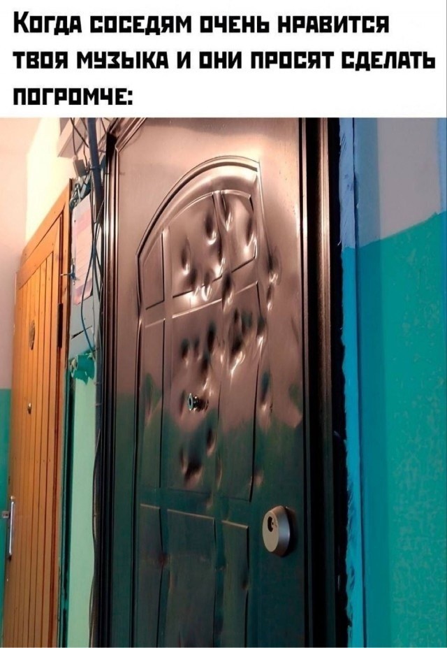 Четверговые картинки