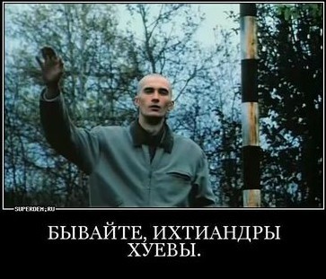 "было время-и цены снижали"....