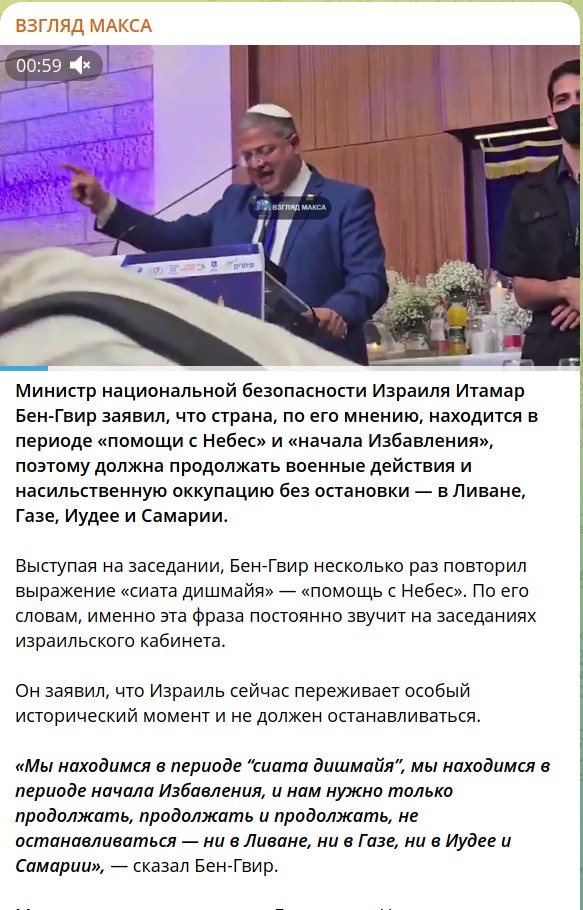 Иран планирует брать со всего мира деньги за интернет либо отключит его всем