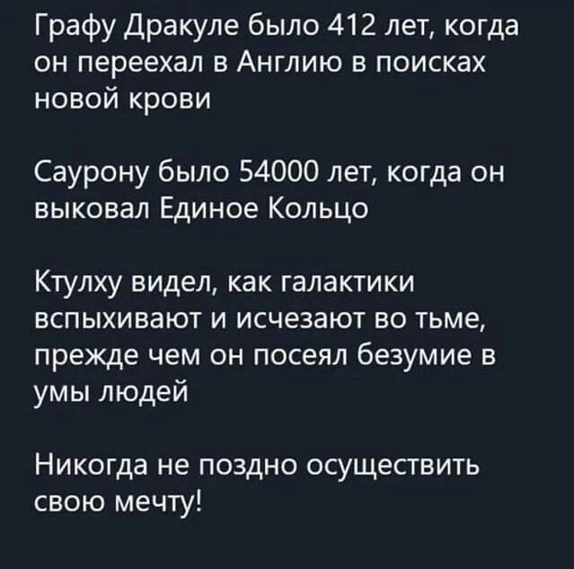 Картинки новые и старые, баяны и аккордеоны