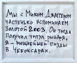 Потому что есть Алёшка у тебя...