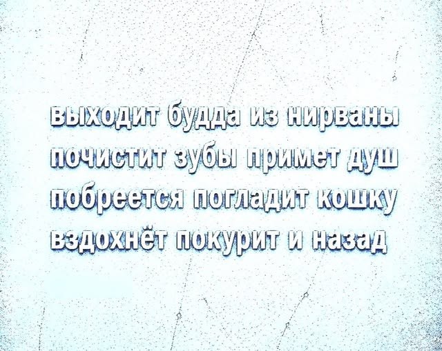 Так себе картинки 24.06.26