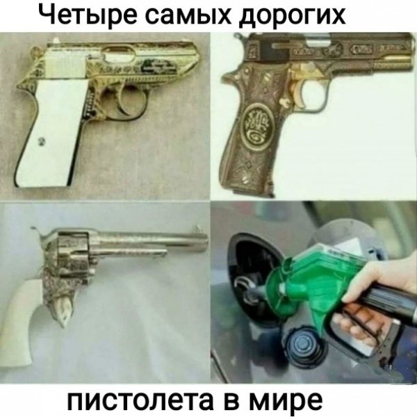 Веселое настроение в картинках 31.07.26