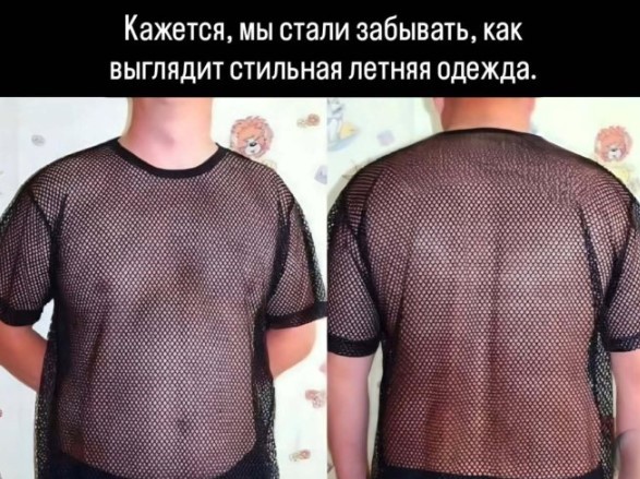 Картиночки, баянчики 01 августа