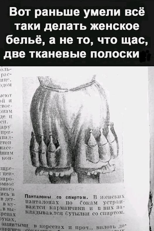 Картиночки, баянчики 01 августа