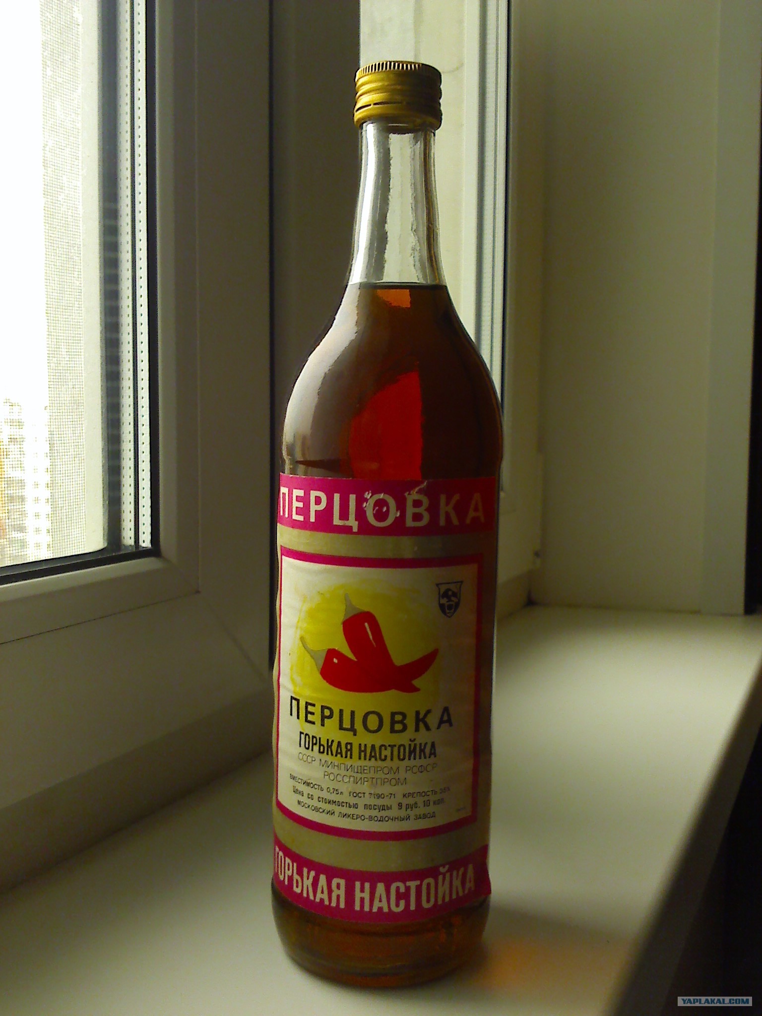 Дон батюшка Перцовка