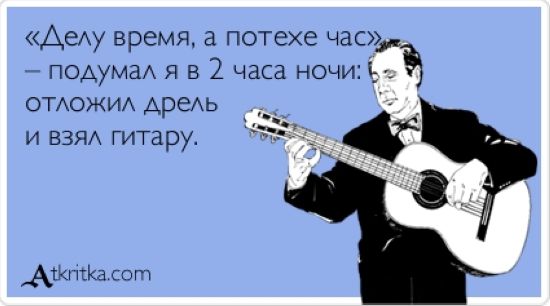 Лучшие  «аткрытки»года