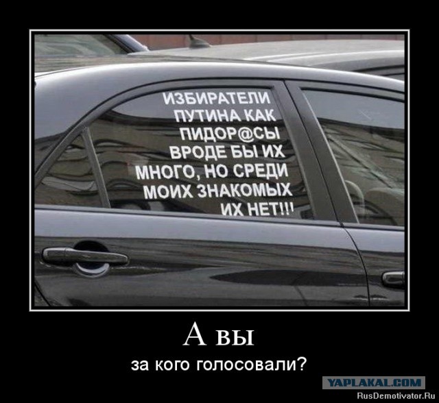 В Запорожье начался штурм здания обладминистрии