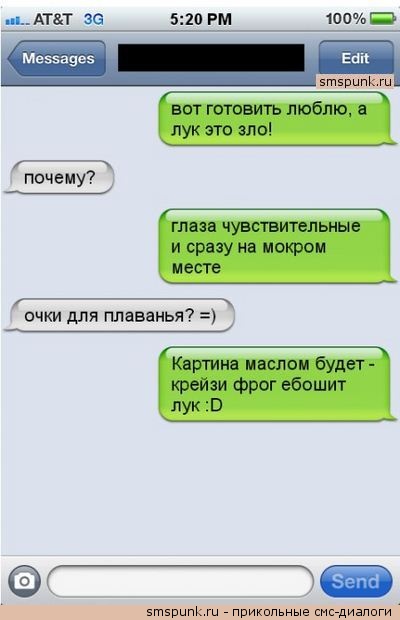 Смешные комментарии из социальных сетей