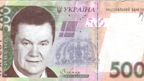 Янукович в реанимации