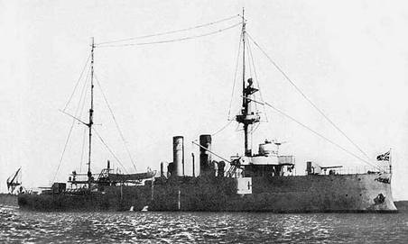110 лет со дня гибели крейсера "Варяг"