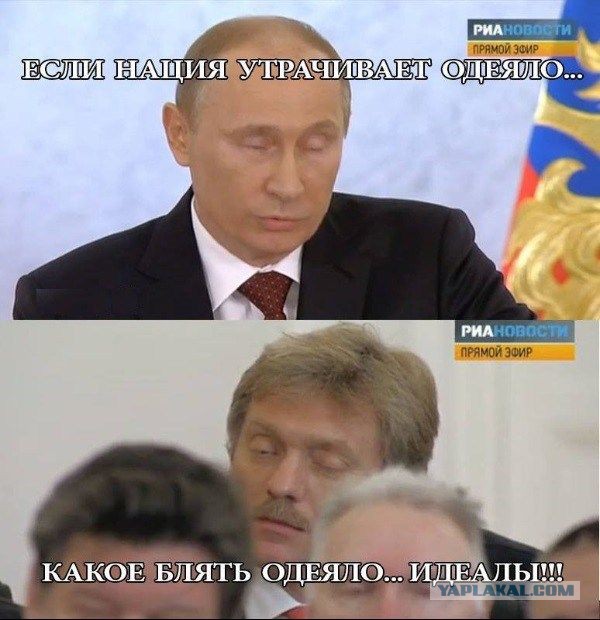 Алексей БАЯНальный