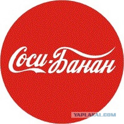 Россия пригрозила отказаться от доллара