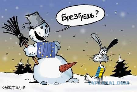 Народное творчество по поводу референдума в Крыму.