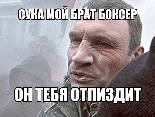 Найди два отличия!