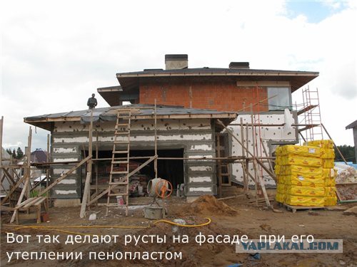 Утепление фасадов ЭППС. Не повторяйте ошибок