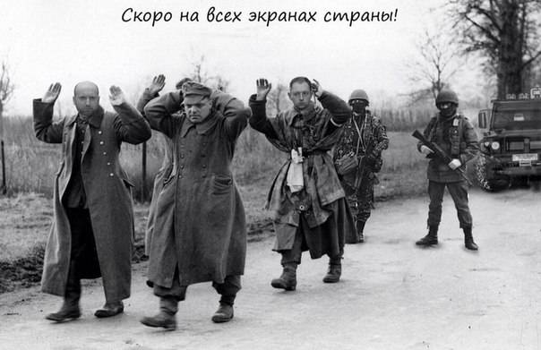 Мы отступаем четвертый день...