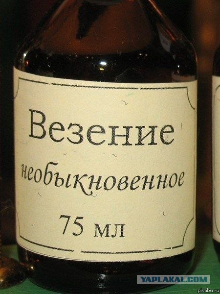 Импровизация, бачата