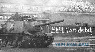 Ополченцы уничтожили половину личного состава АТО