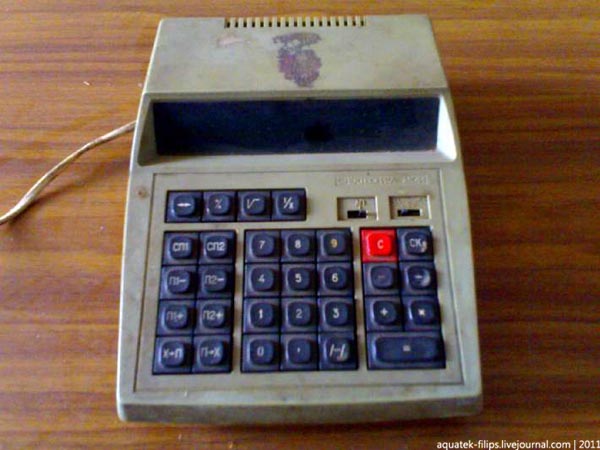 Нетбуки советских школьников...