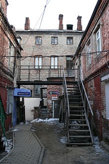 Всех с добрым утром. Наш город Актау.